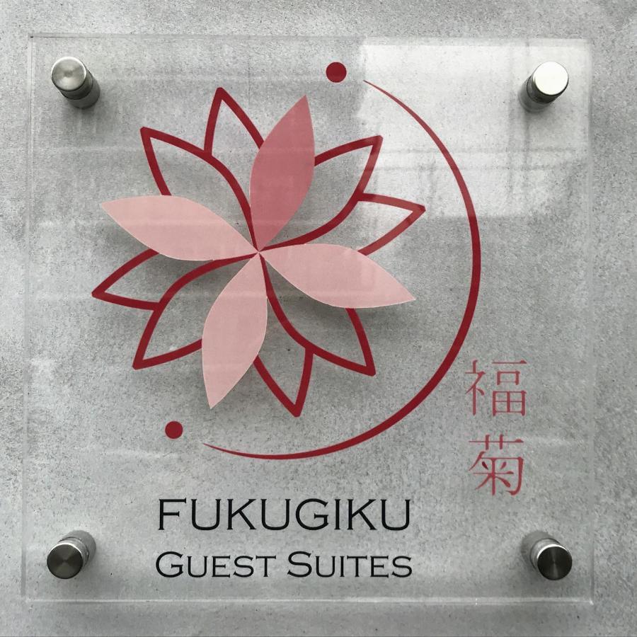 Ferienwohnung ゲストスイート福菊 Kyōto Exterior foto